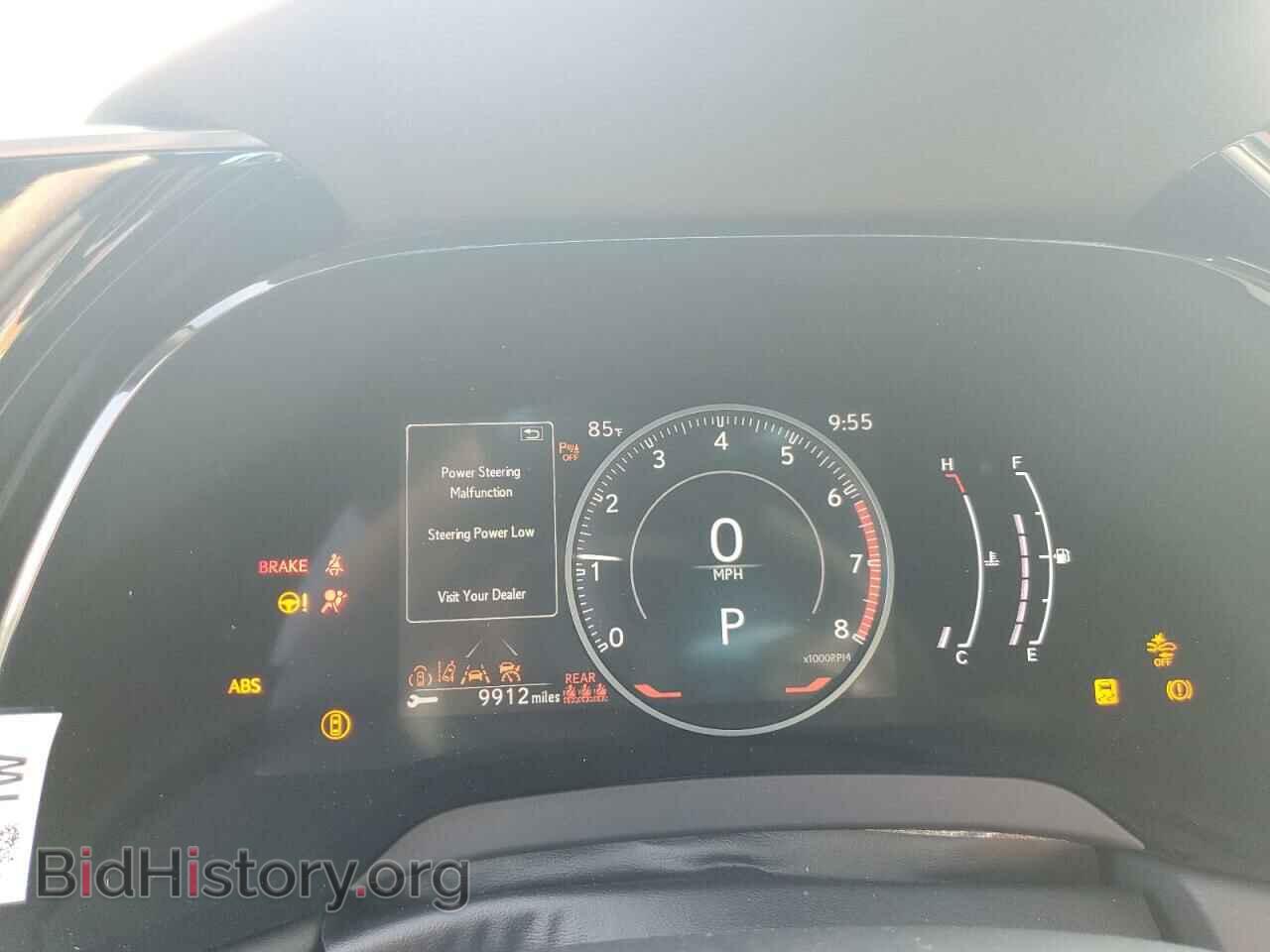 2023 LEXUS RX350 - VIN: 2T2BAMBA3PC009600 - Фото 9