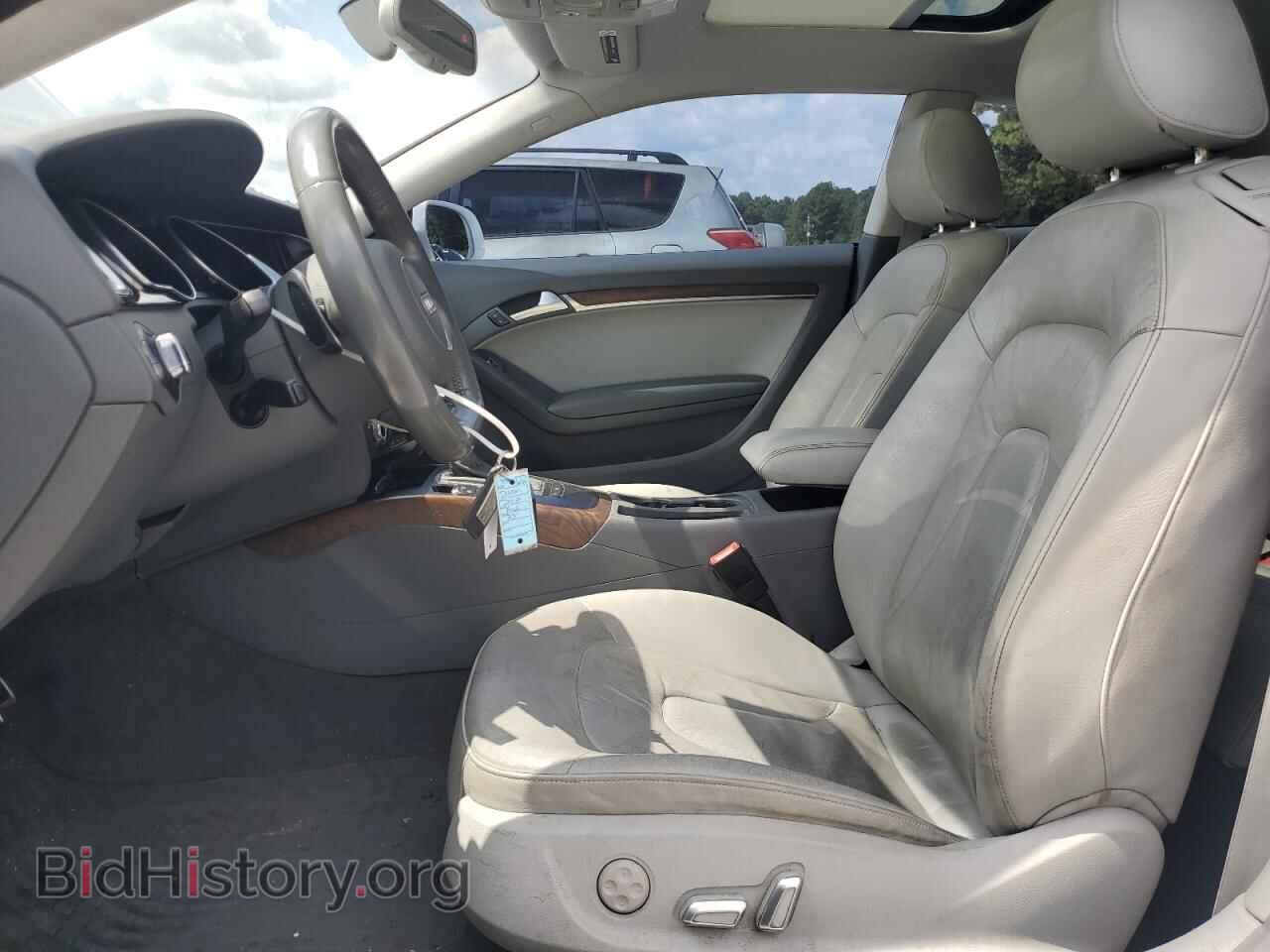 2017 AUDI A5 - VIN: WAUD2AFR8HA001522 - Photo 7
