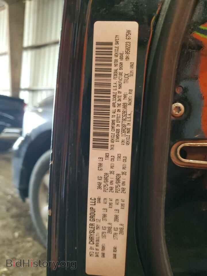 2012 DODGE RAM 1500 - VIN: 1C6RD6FT8CS281089 - Фото 12