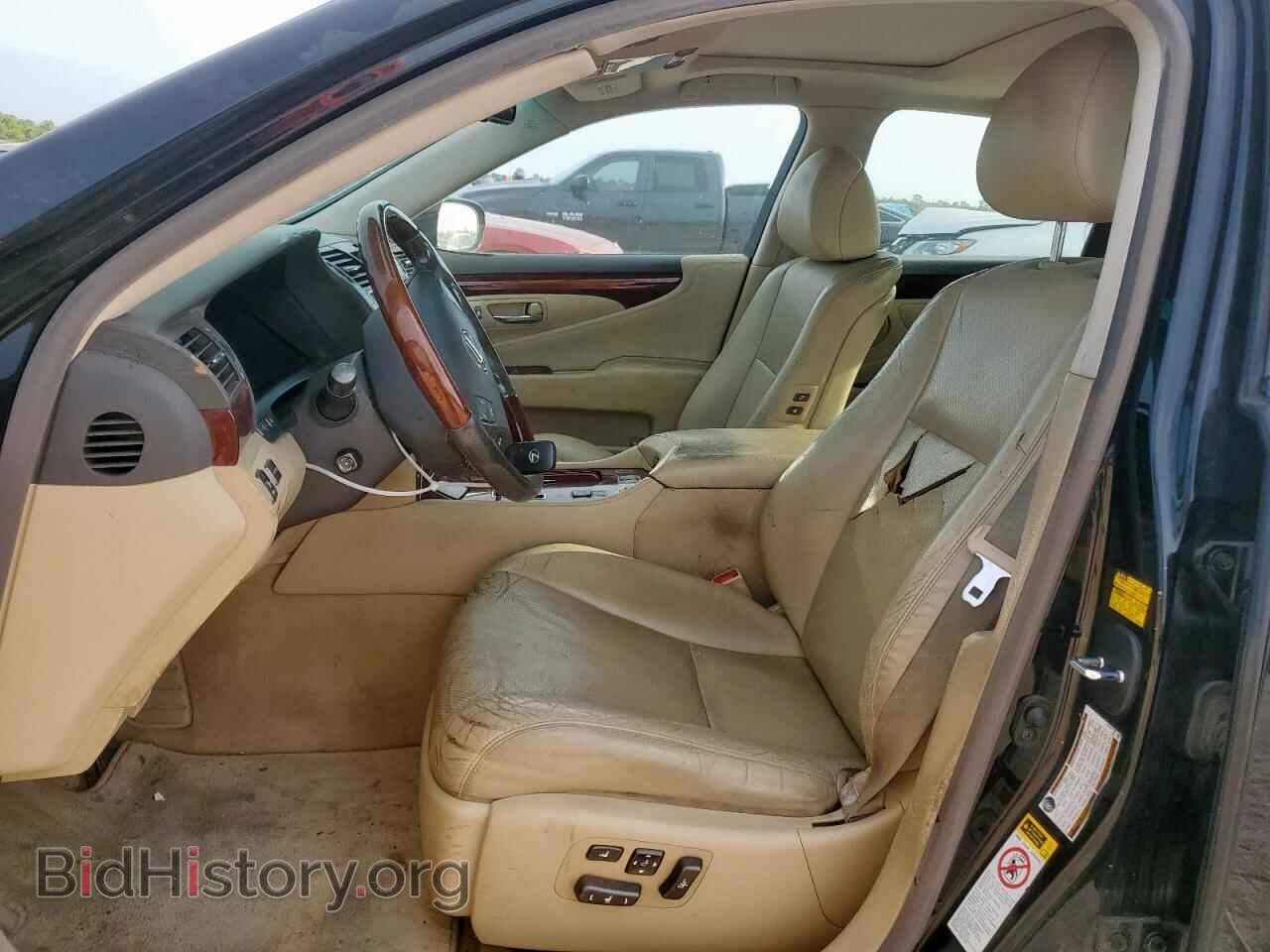 2008 LEXUS LS460 - VIN: JTHBL46F385052450 - Photo 7