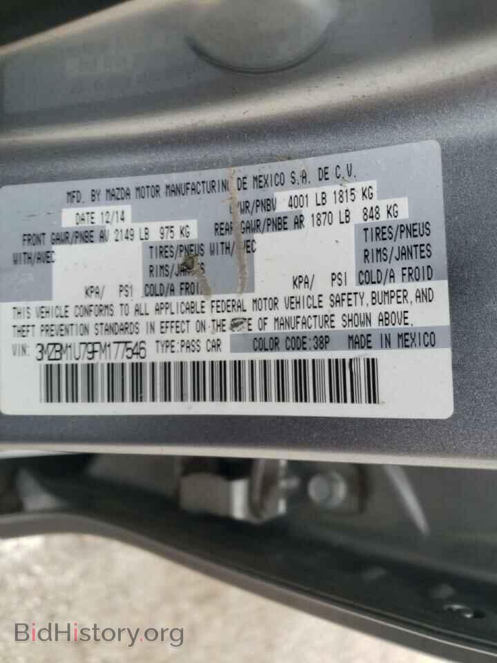 2015 MAZDA 3 - VIN: 3MZBM1U79FM177546 - Фото 10