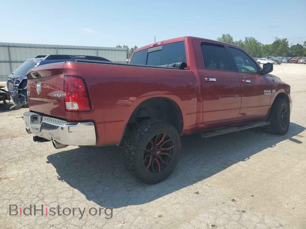 2015 RAM 1500 - VIN: 3C6RR7LT8FG709928 - Фото 3