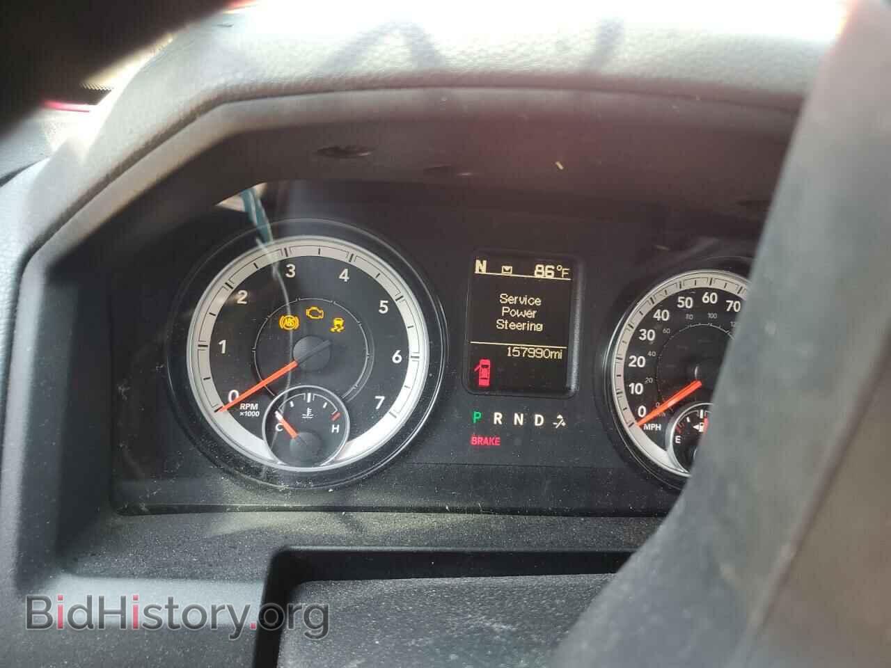 2015 RAM 1500 - VIN: 3C6RR7LT8FG709928 - Фото 9