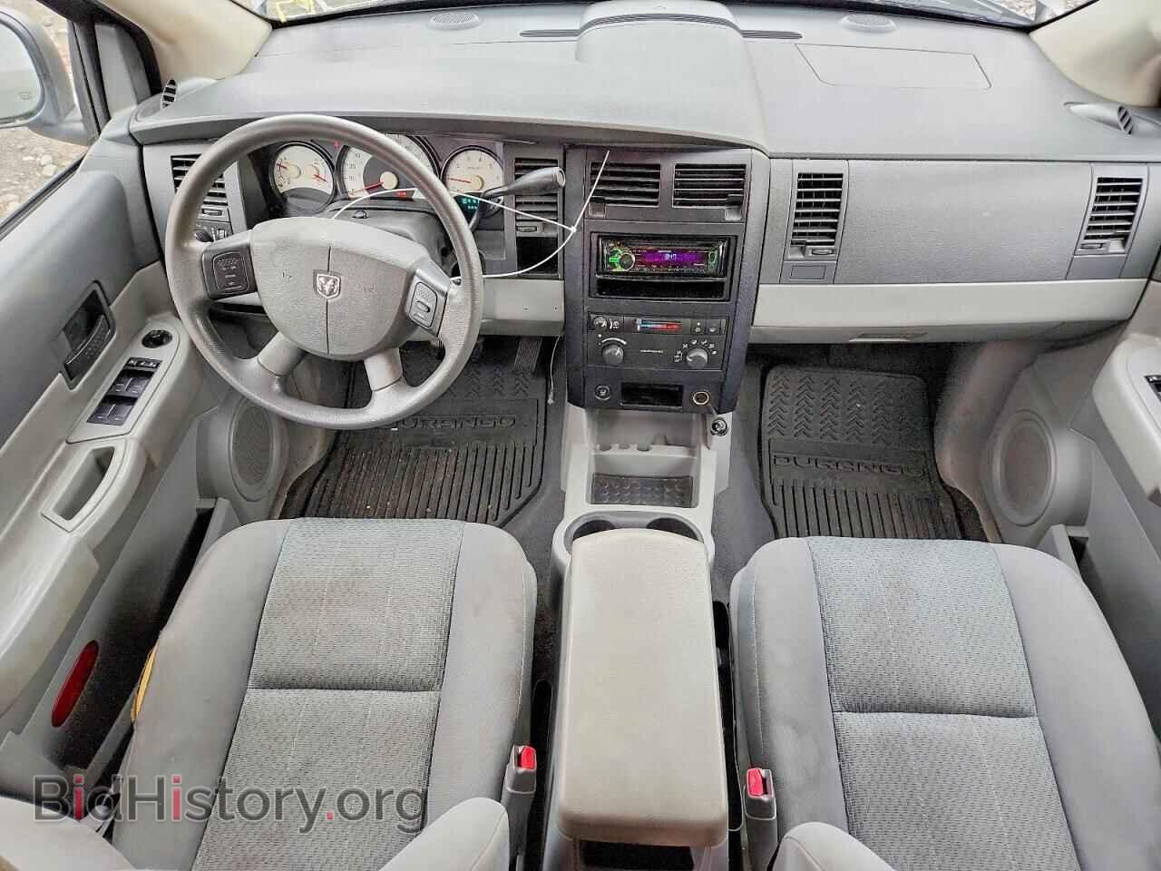 2008 DODGE DURANGO - VIN: 1D8HB38N38F117970 - Photo 8