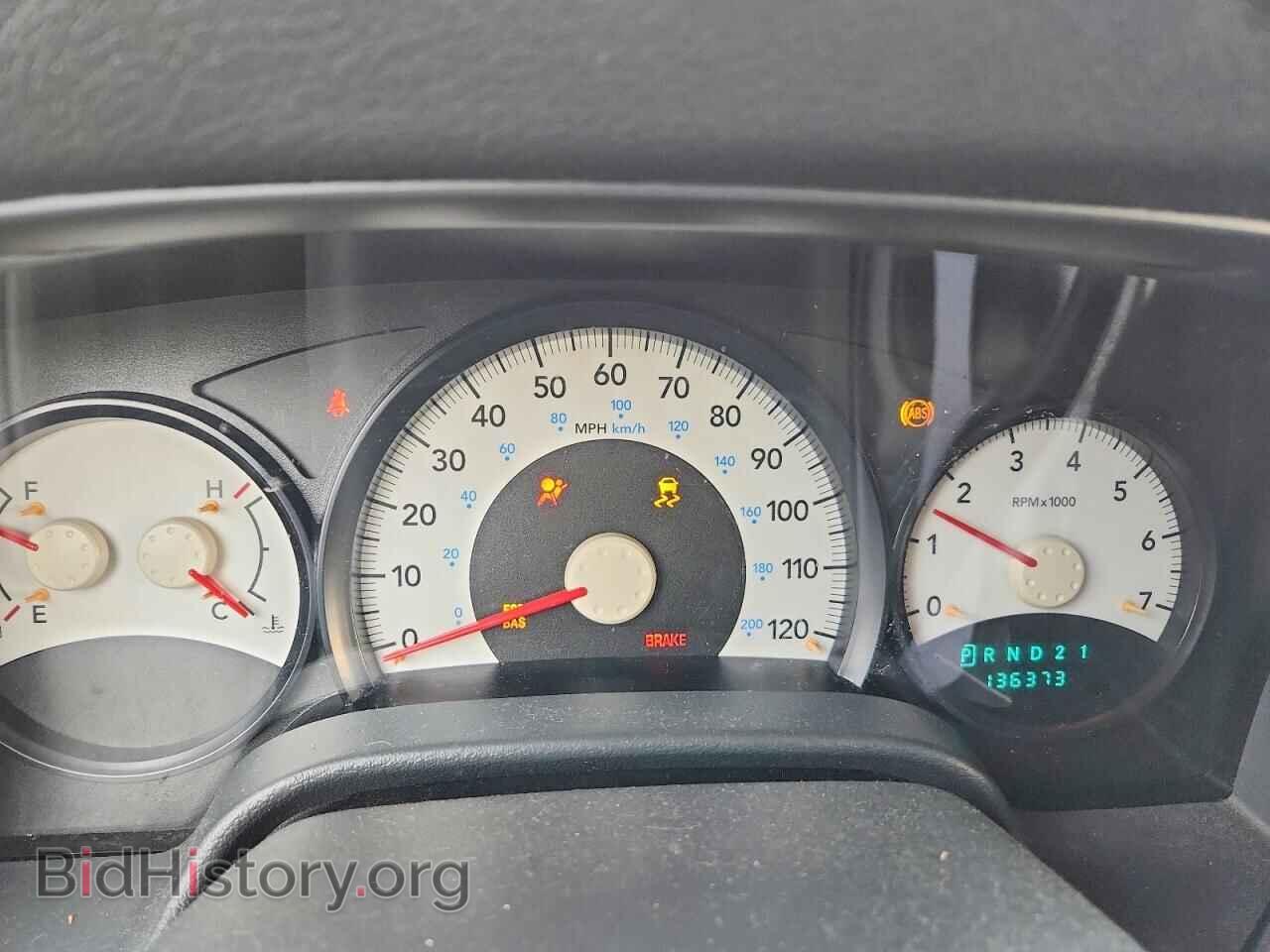 2008 DODGE DURANGO - VIN: 1D8HB38N38F117970 - Photo 9