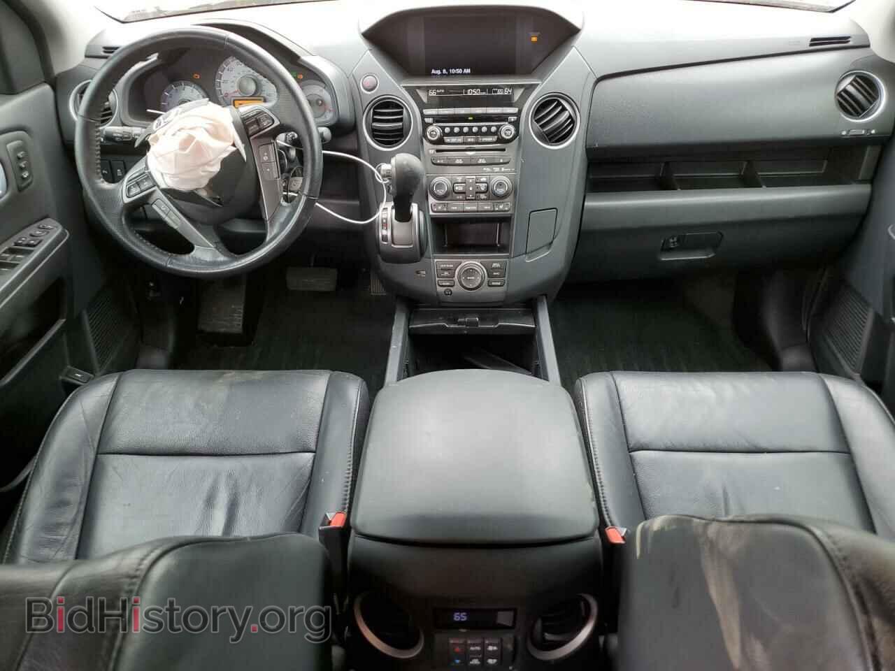 2014 HONDA PILOT - VIN: 5FNYF4H92EB027687 - Фото 8