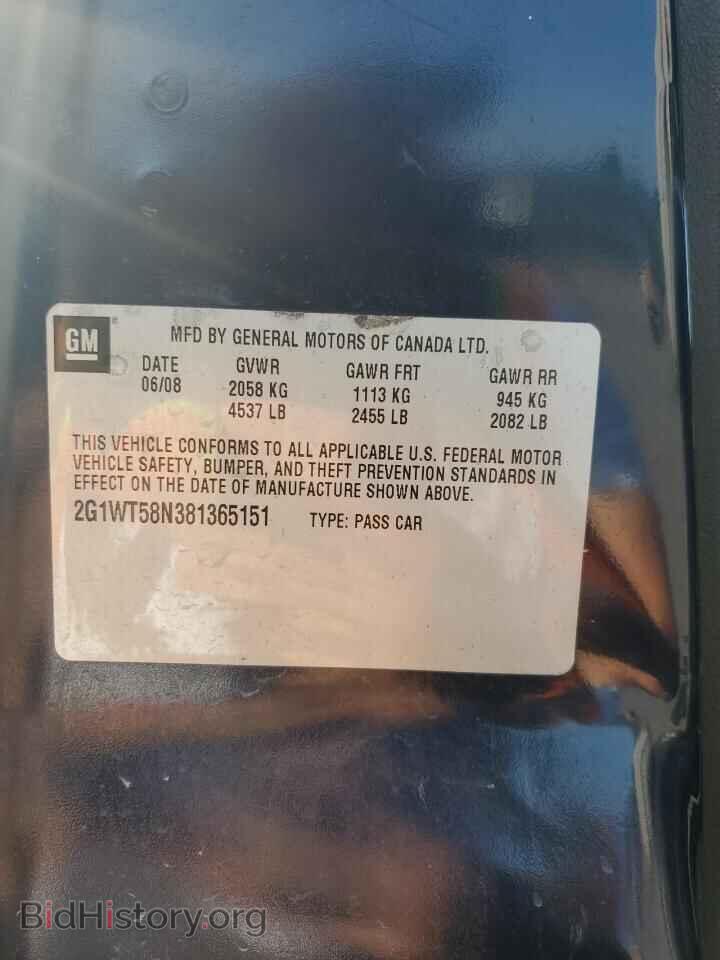 2008 CHEVROLET IMPALA - VIN: 2G1WT58N381365151 - Фото 13
