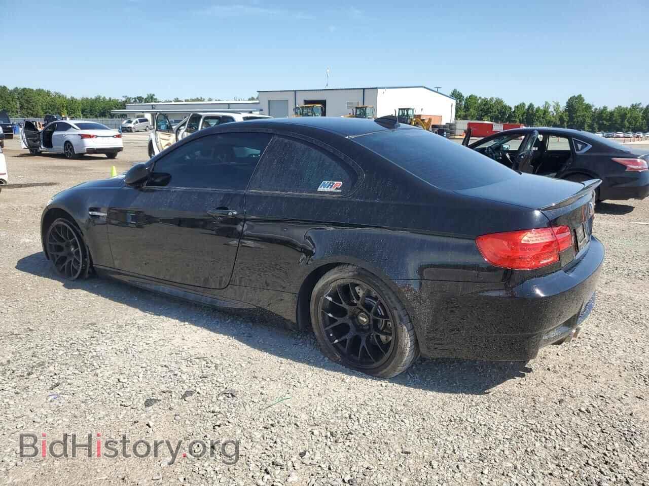2011 BMW M3 - VIN: WBSKG9C58BE796995 - Photo 2