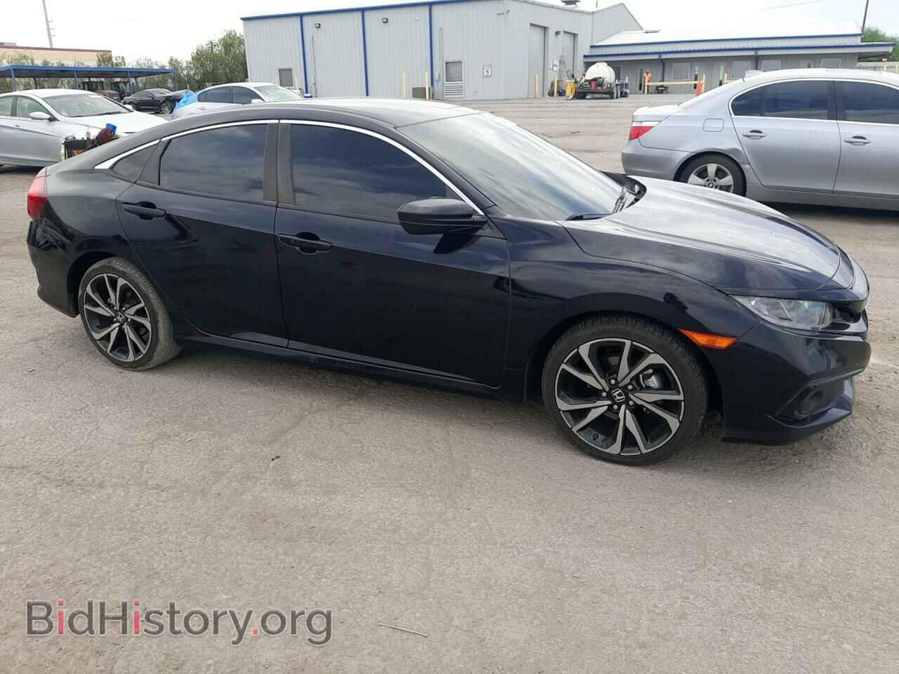 2021 HONDA CIVIC - VIN: 19XFC2F88ME202771 - Фото 4