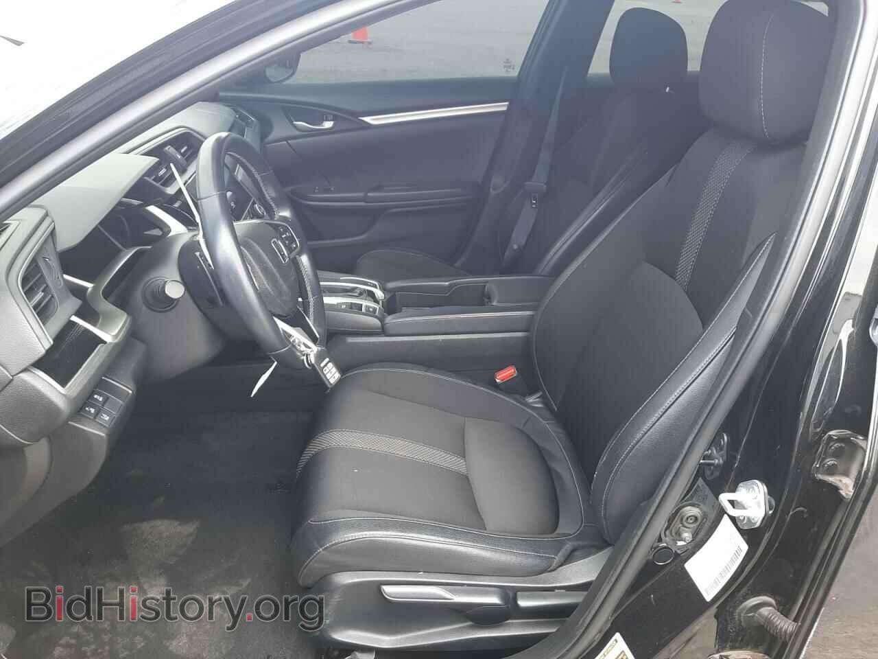 2021 HONDA CIVIC - VIN: 19XFC2F88ME202771 - Фото 7