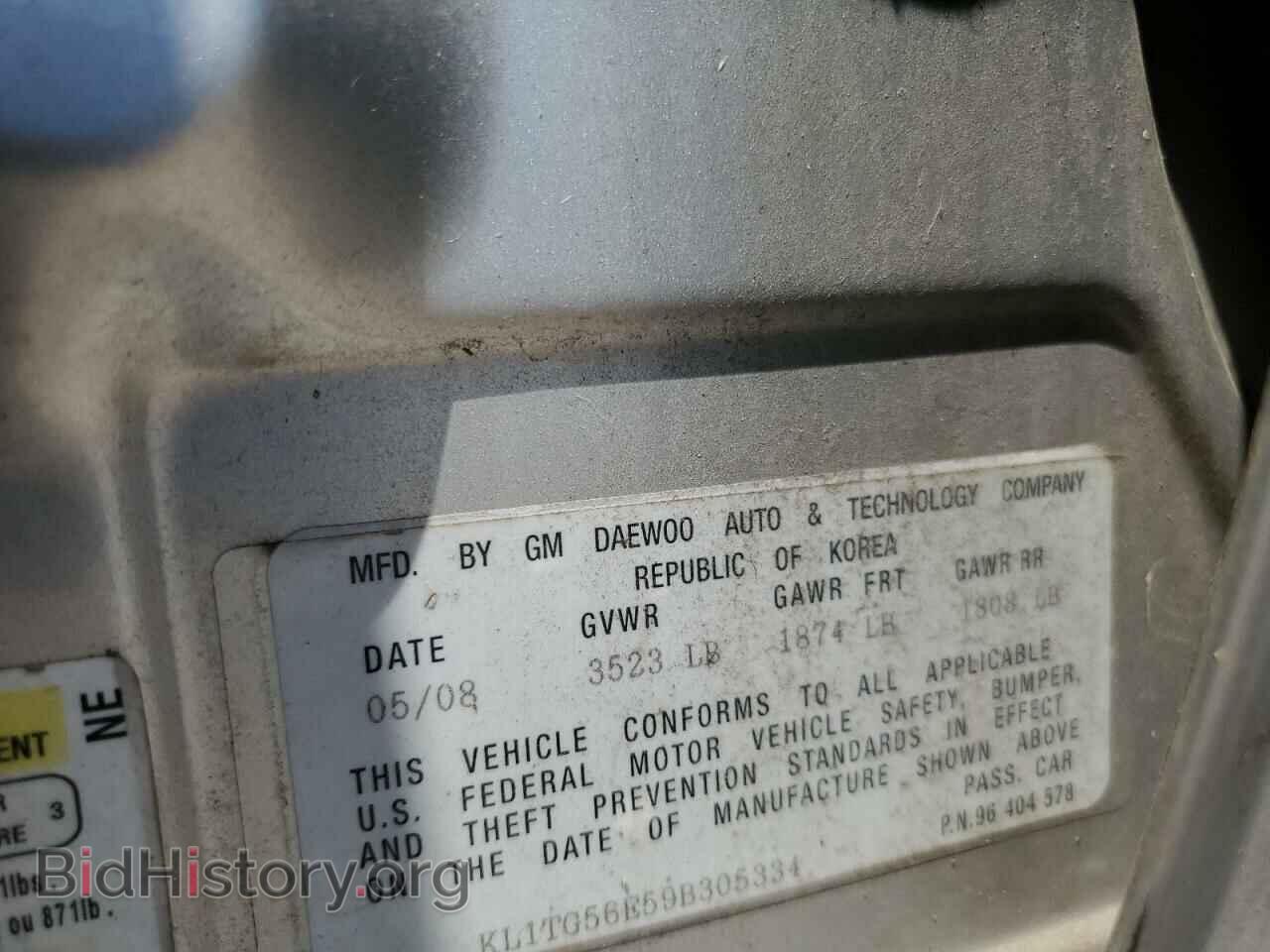 2009 CHEVROLET AVEO - VIN: KL1TG56E59B305334 - Фото 12