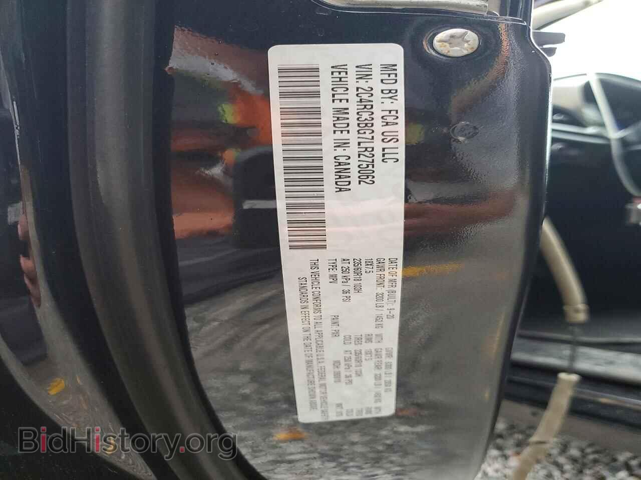 2020 CHRYSLER PACIFICA - VIN: 2C4RC3BG7LR275062 - Фото 14