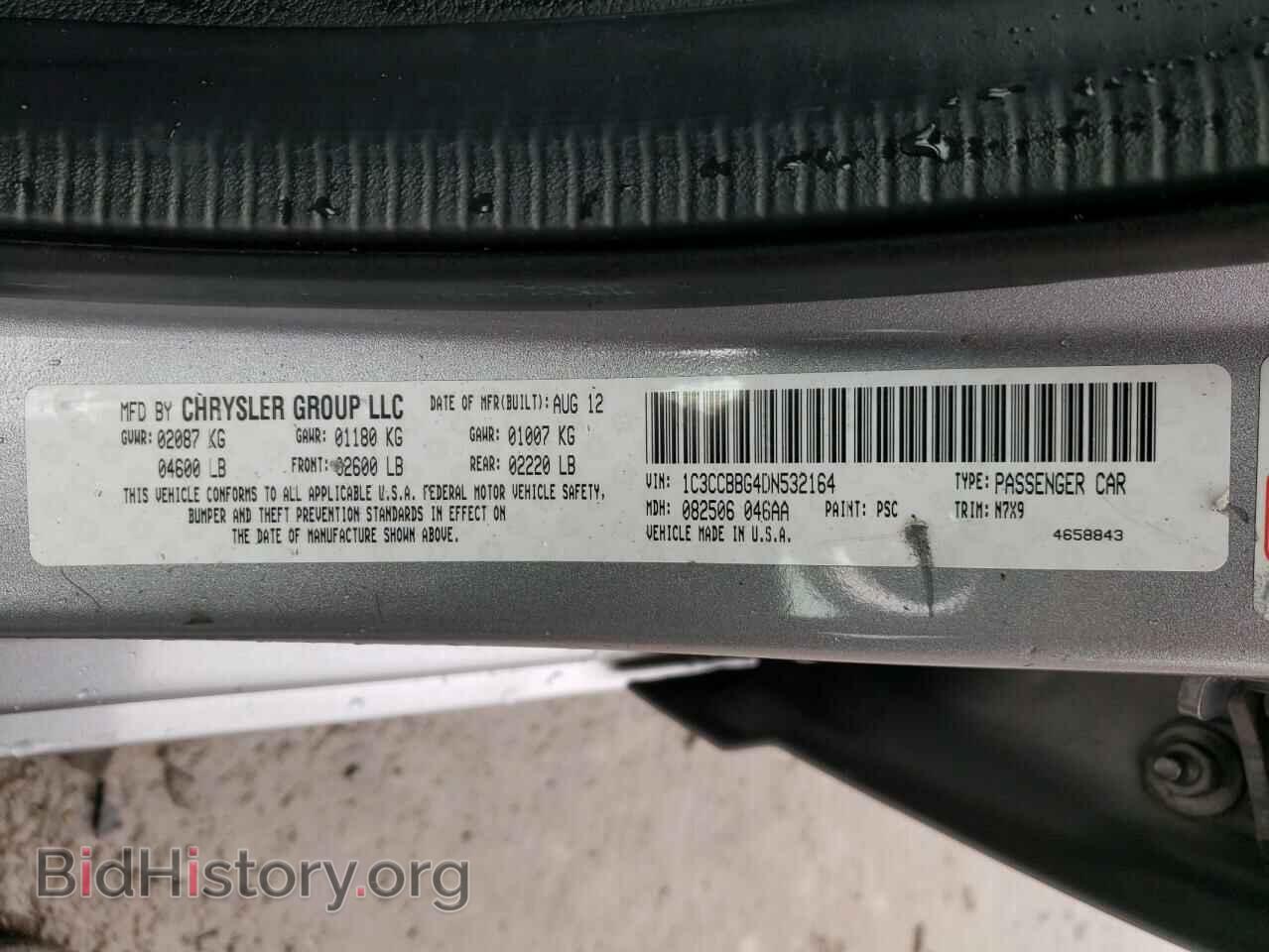 2013 CHRYSLER 200 - VIN: 1C3CCBBG4DN532164 - Фото 10