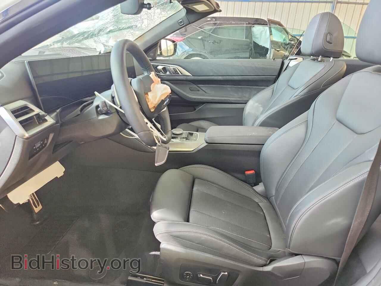 2027 BMW 4 SERIES - VIN: WBA53DB04VCY02989 - Фото 7