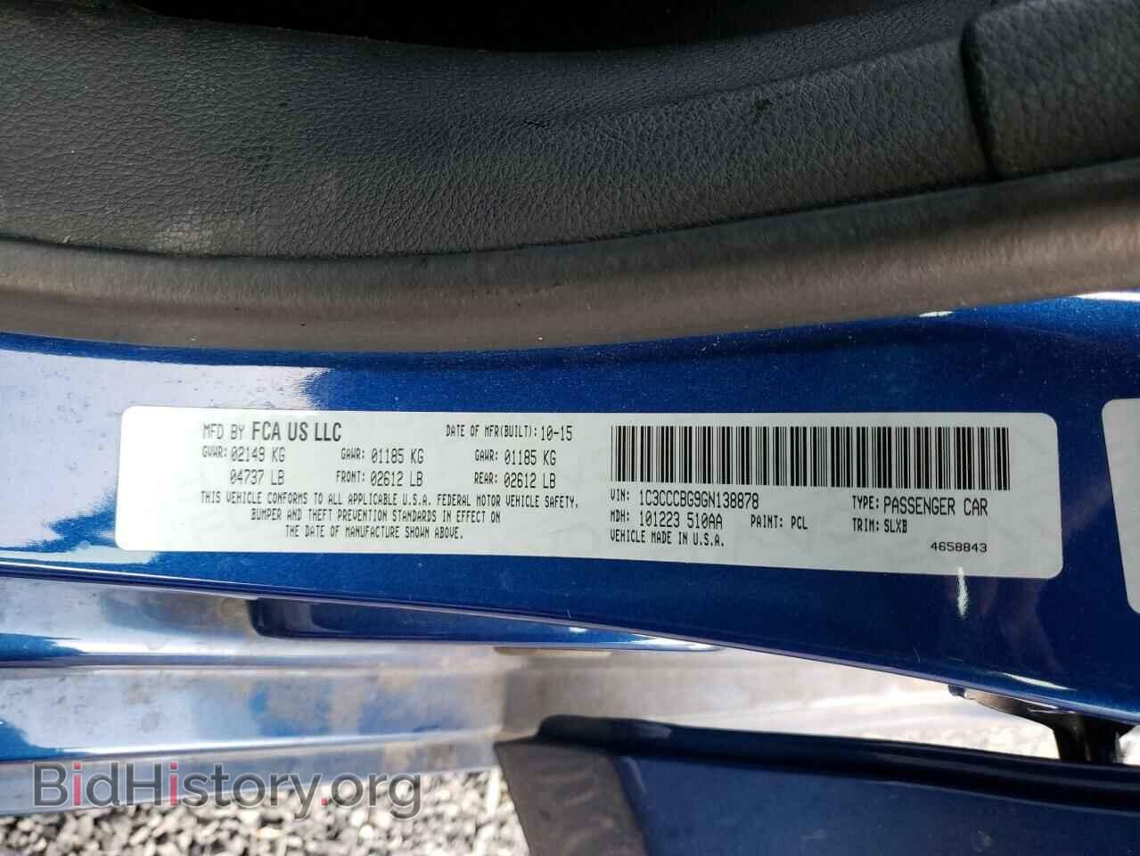 2016 CHRYSLER 200 - VIN: 1C3CCCBG9GN138878 - Фото 10