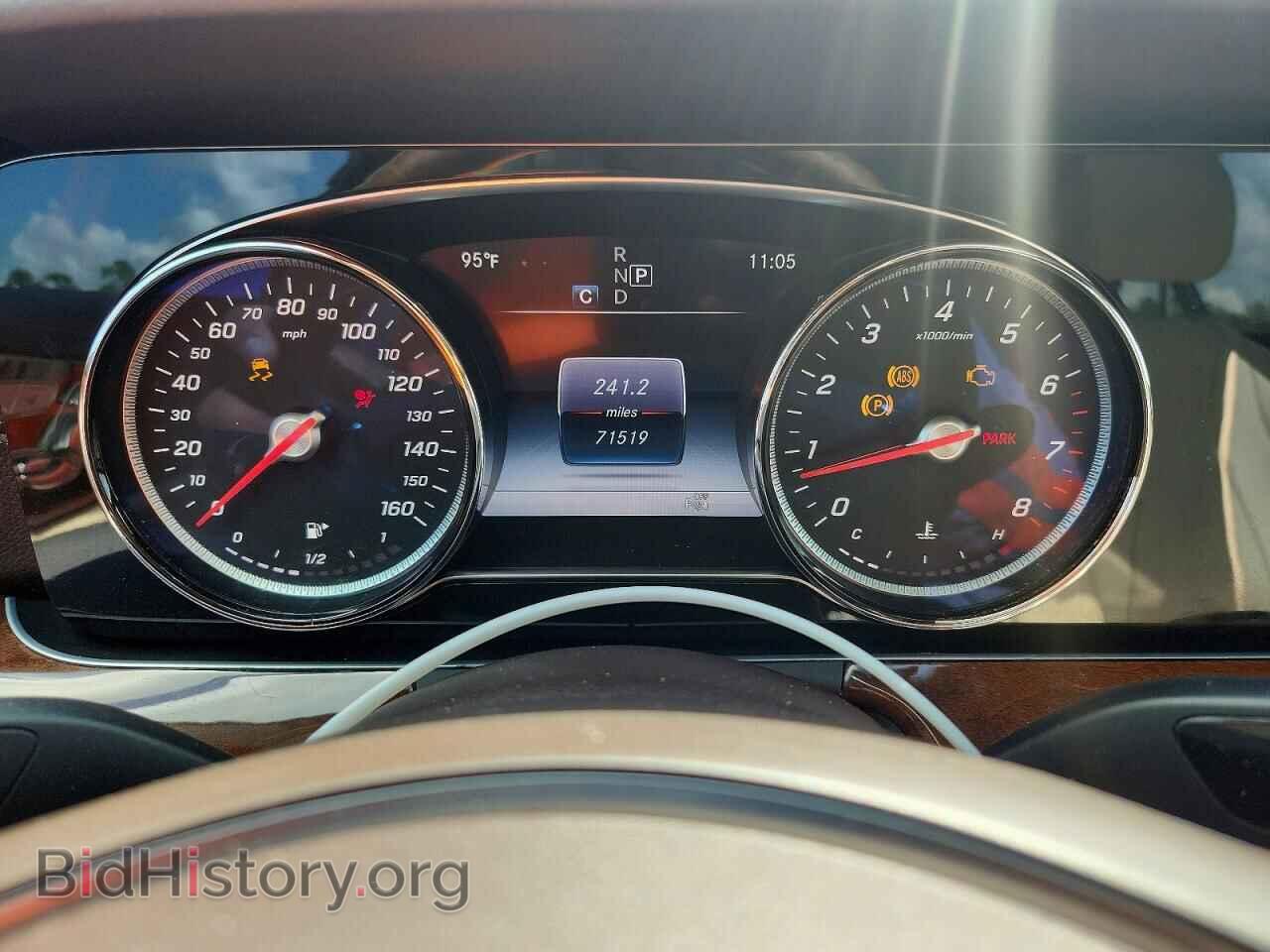 2017 MERCEDES-BENZ E-CLASS - VIN: WDDZF4JB6HA175992 - Фото 9