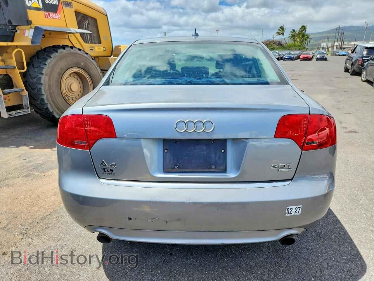 2008 AUDI A4 - VIN: WAUDF78E08A142182 - Photo 6