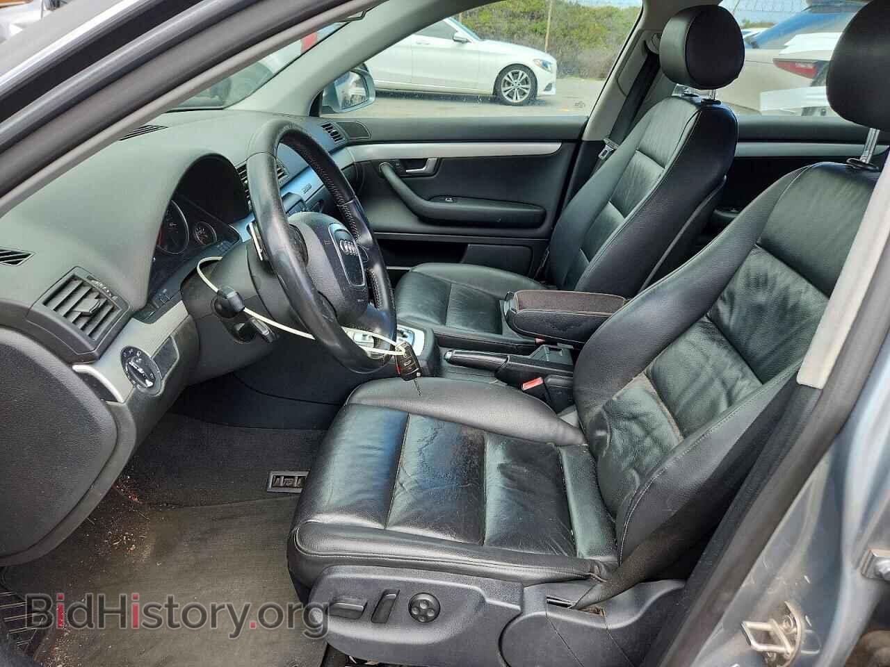 2008 AUDI A4 - VIN: WAUDF78E08A142182 - Photo 7