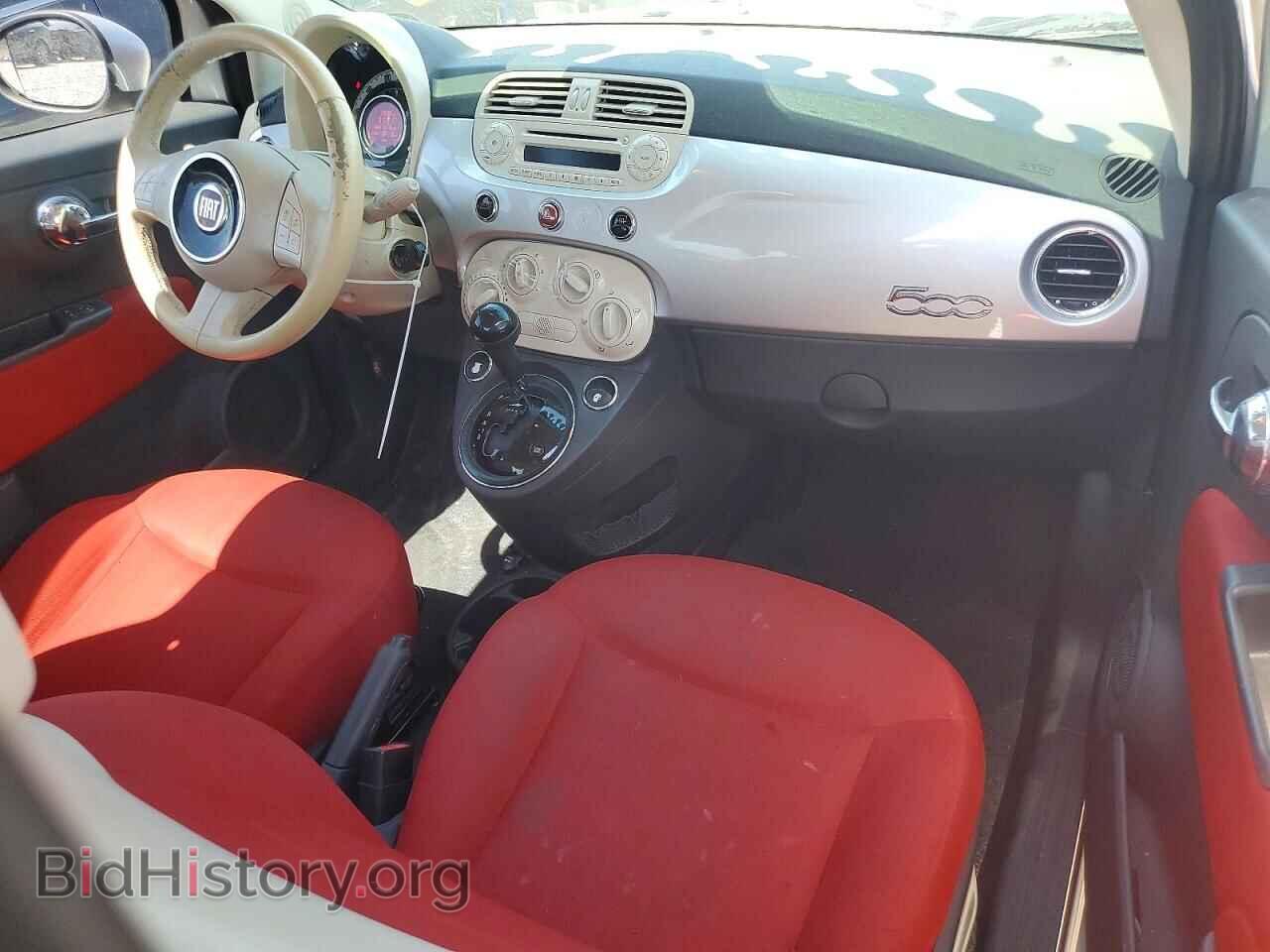 2013 FIAT 500 - VIN: 3C3CFFAR3DT686527 - Photo 8