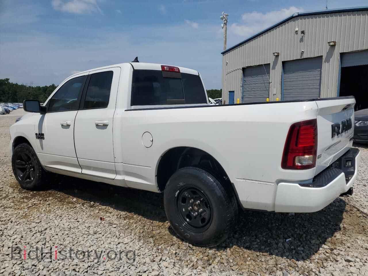 2017 RAM 1500 - VIN: 1C6RR7HG4HS624981 - Фото 2