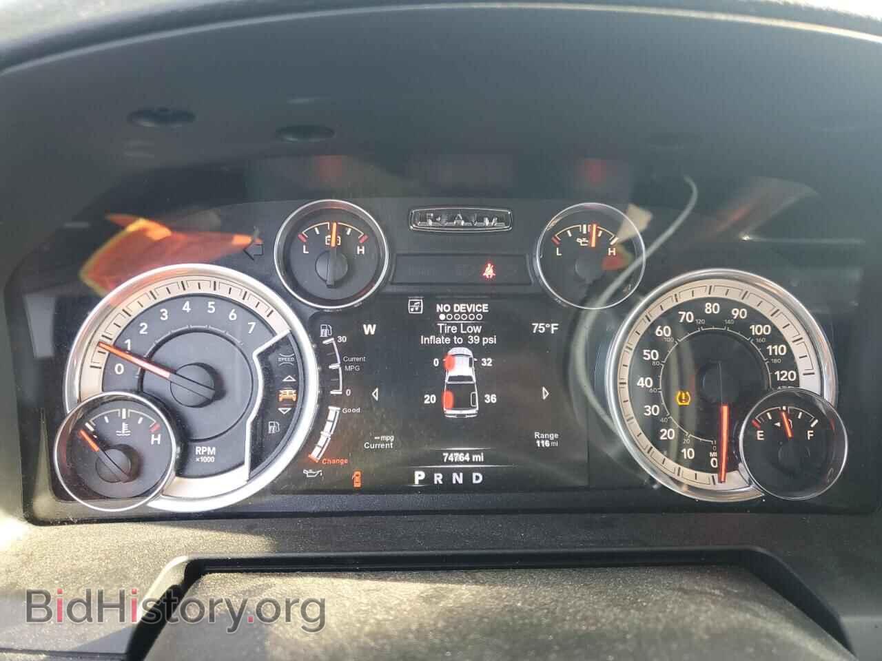 2017 RAM 1500 - VIN: 1C6RR7HG4HS624981 - Фото 9