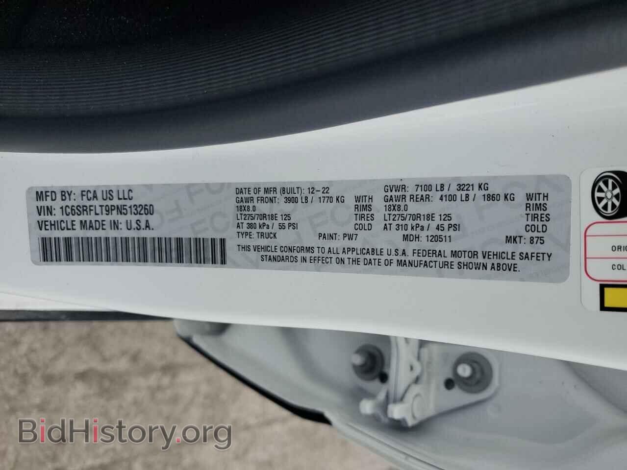 2023 RAM 1500 - VIN: 1C6SRFLT9PN513260 - Фото 12