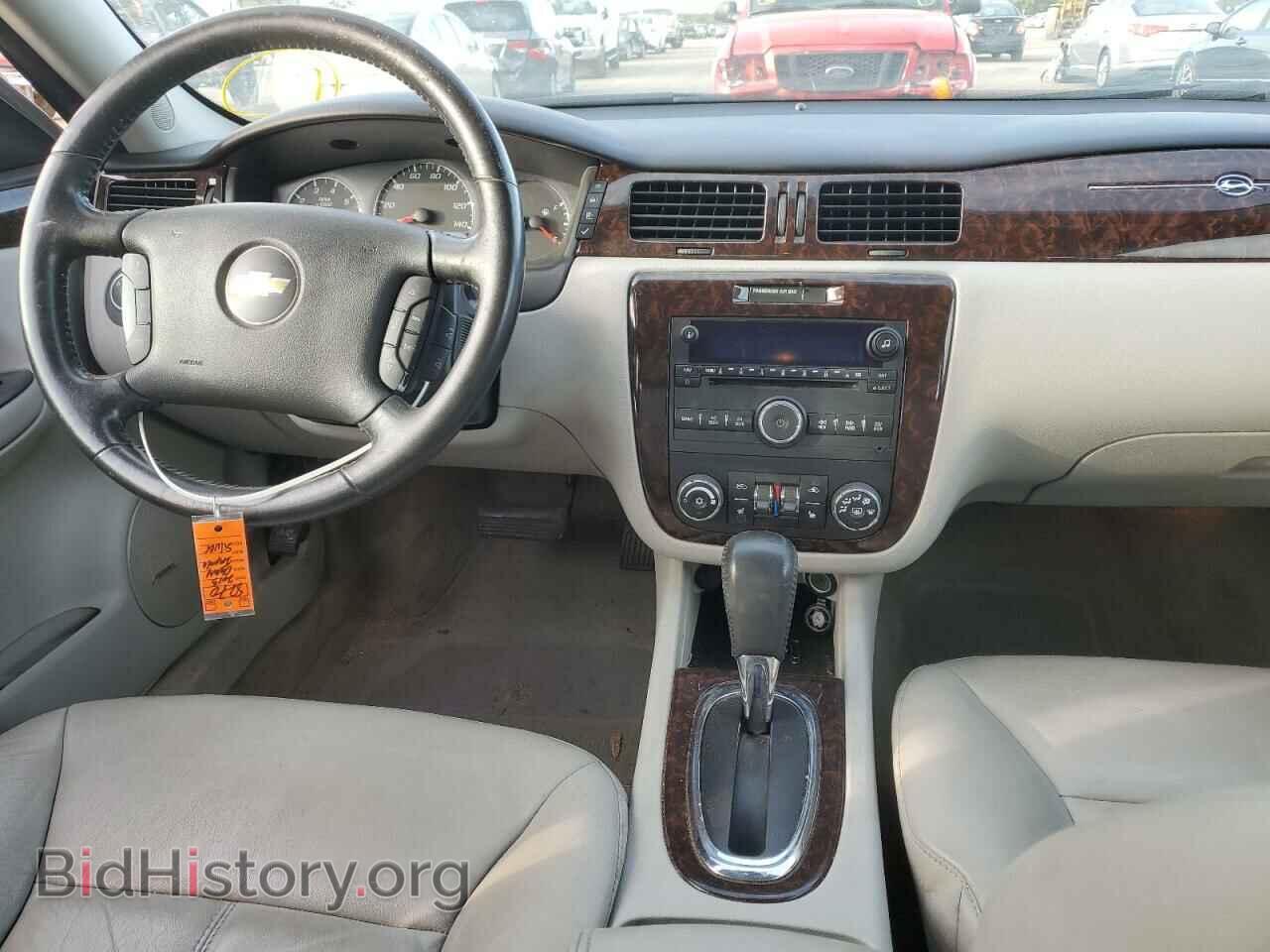 2013 CHEVROLET IMPALA - VIN: 2G1WC5E32D1104672 - Фото 9