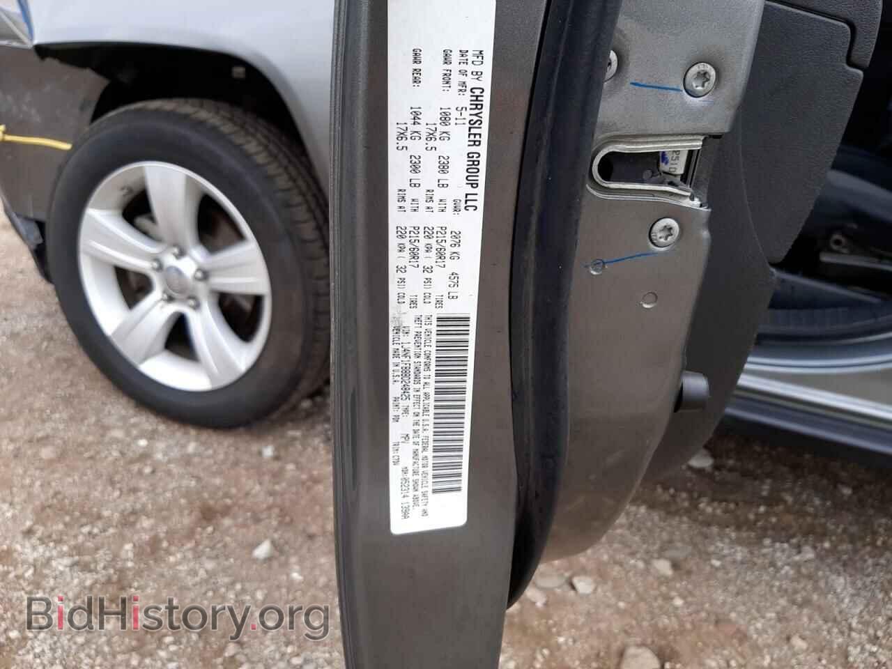 2011 JEEP COMPASS - VIN: 1J4NF1FB8BD248425 - Фото 10
