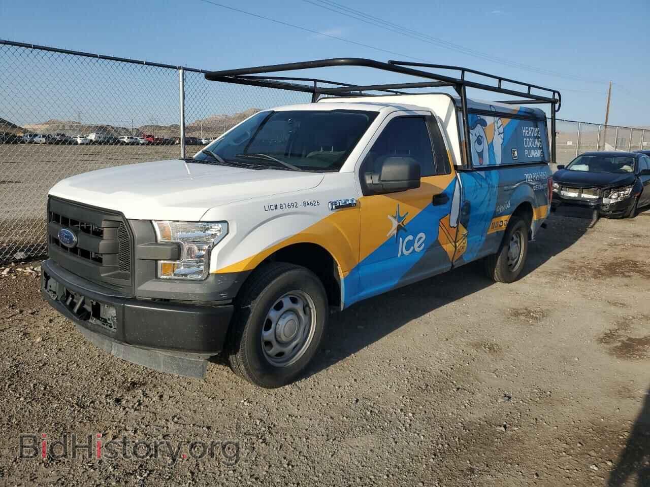 Фотография 1FTMF1CP7HKD94739 - FORD All Models 2017