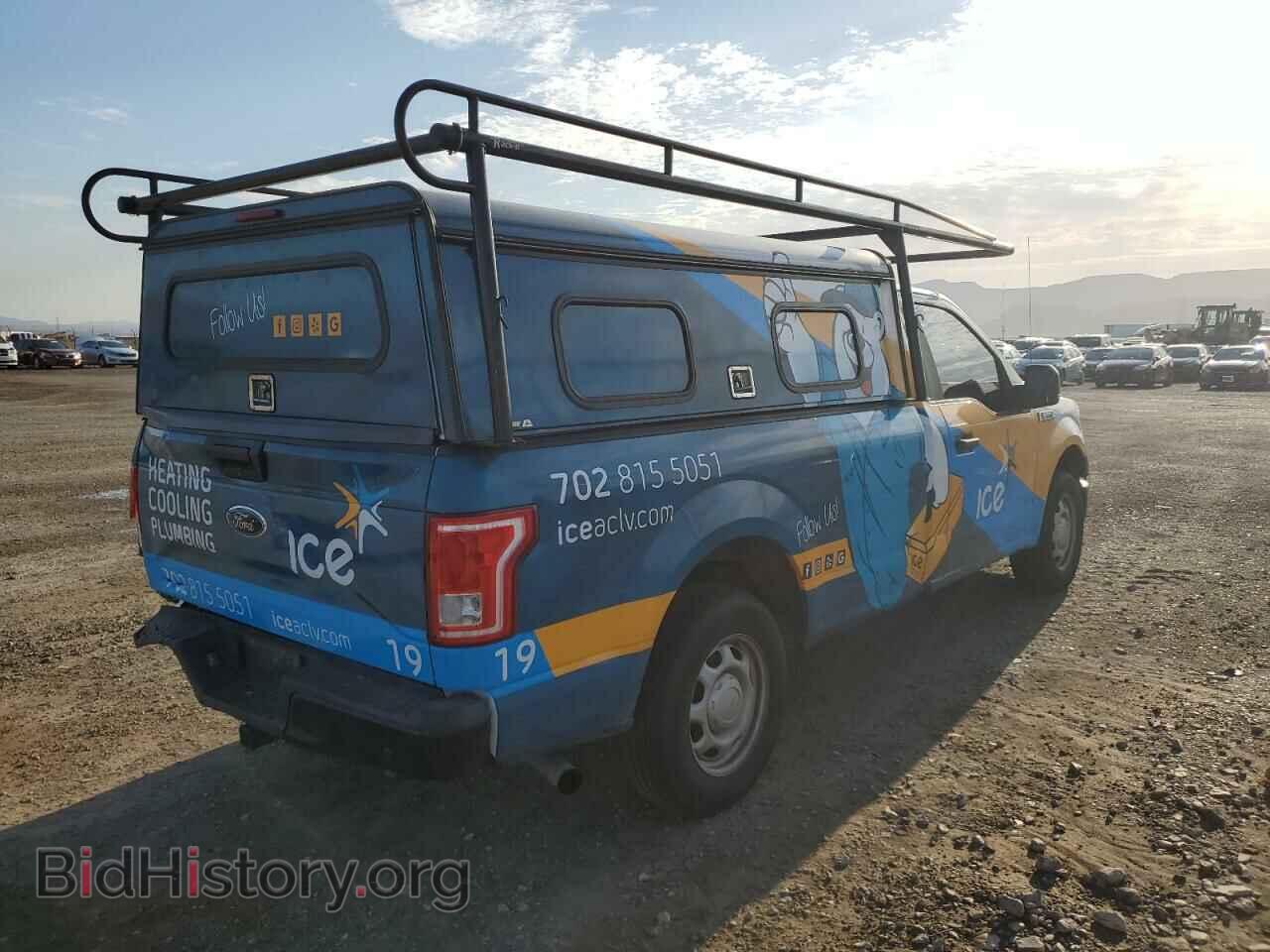 2017 FORD All Models - VIN: 1FTMF1CP7HKD94739 - Photo 3