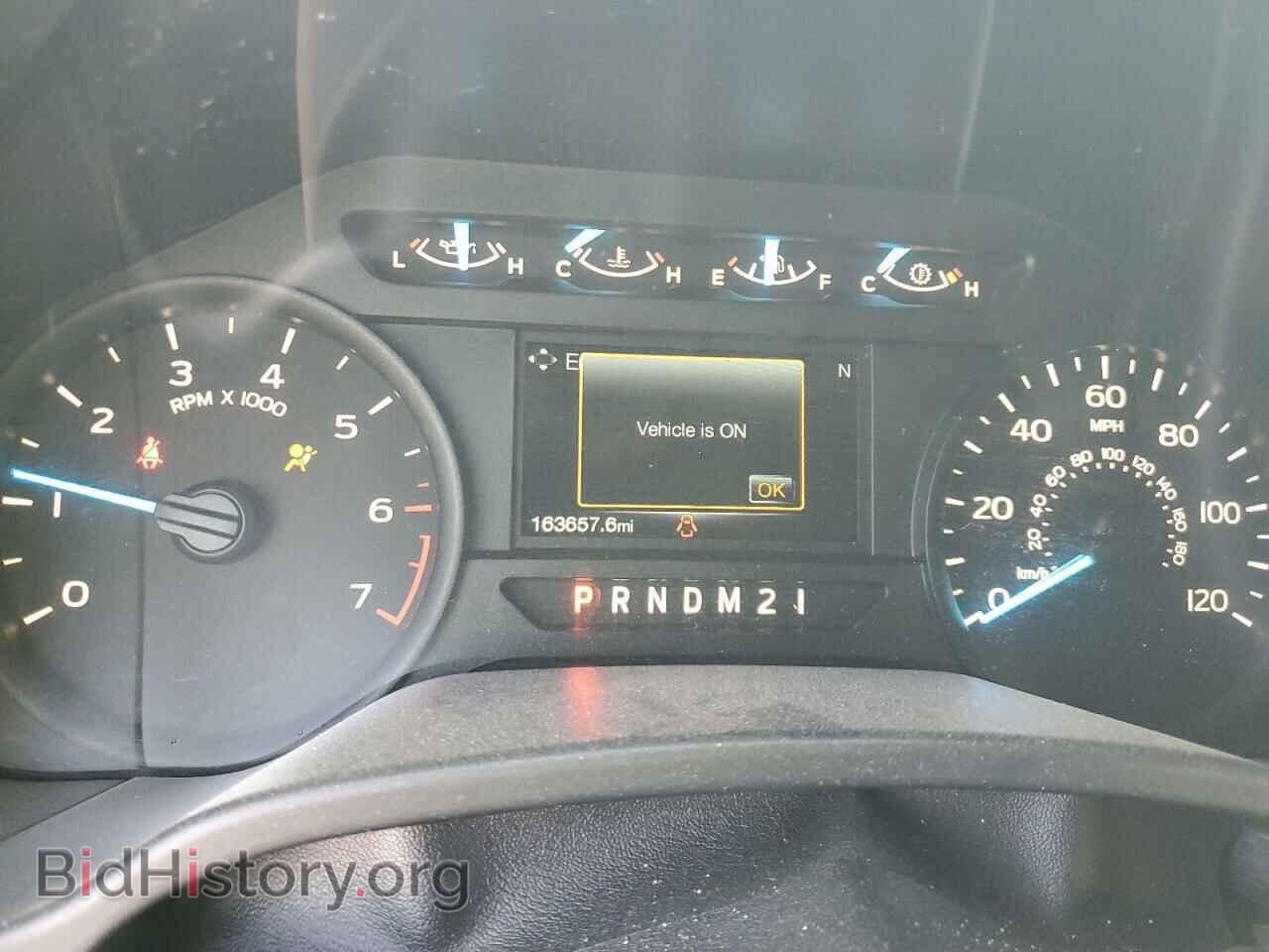 2017 FORD All Models - VIN: 1FTMF1CP7HKD94739 - Photo 9