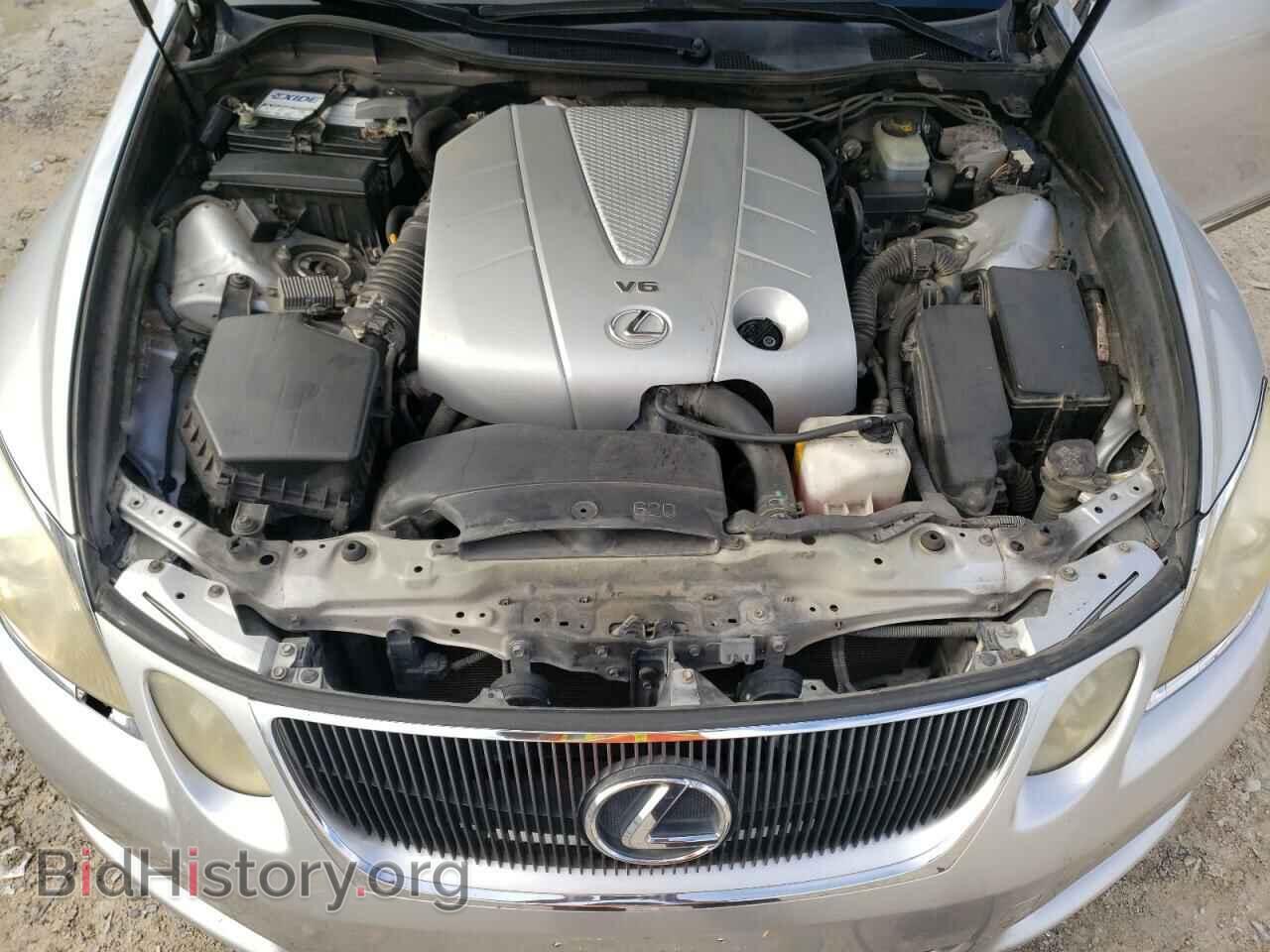 2007 LEXUS GS350 - VIN: JTHBE96SX70009952 - Фото 7