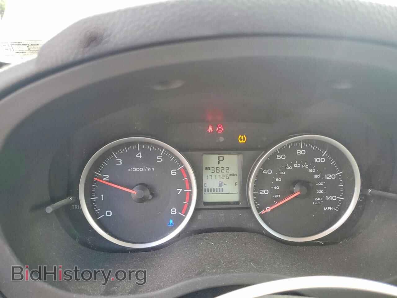 2014 SUBARU FORESTER - VIN: JF2SJAEC7EH458935 - Фото 9