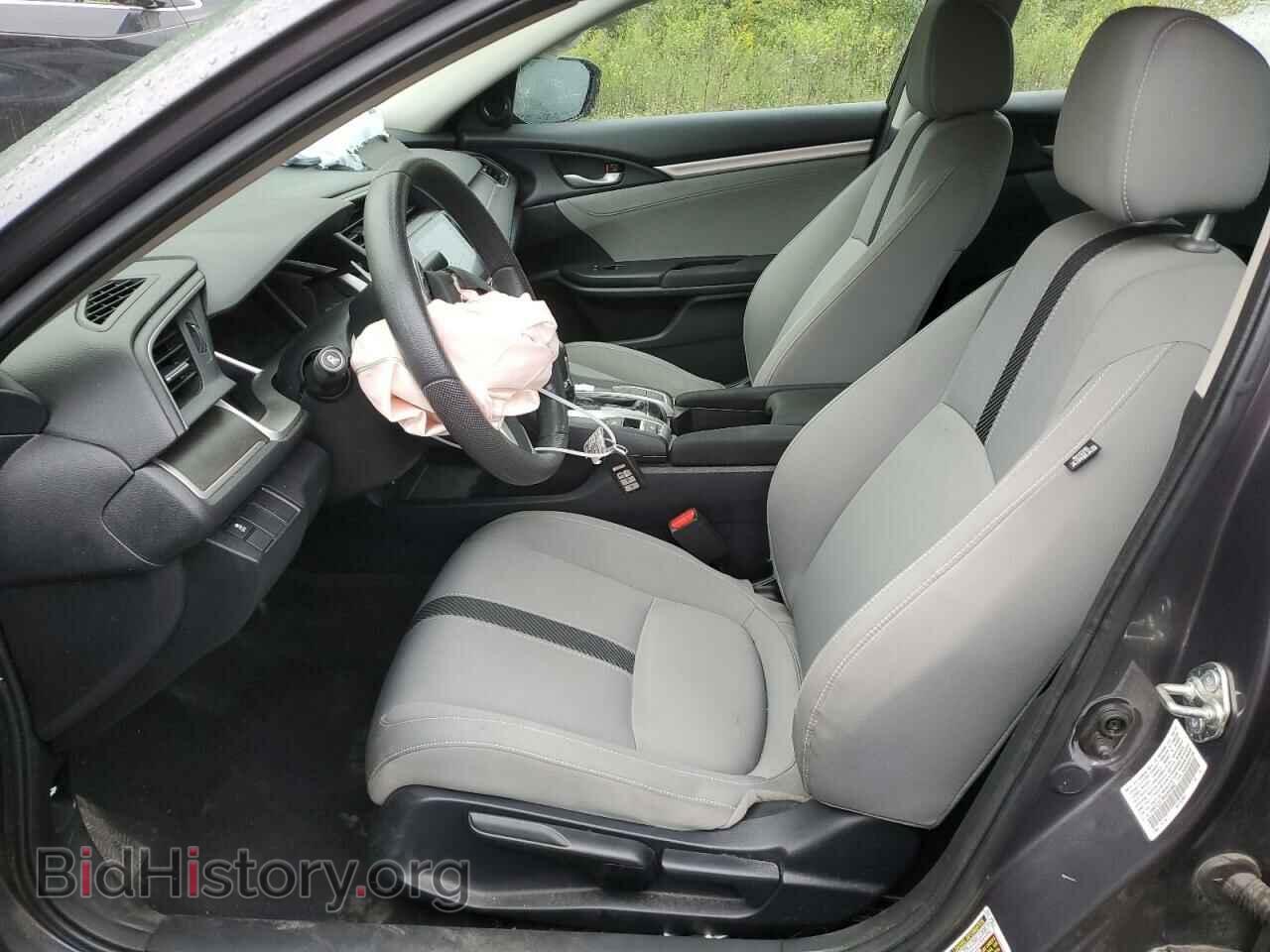 2017 HONDA CIVIC - VIN: 19XFC2F78HE045482 - Photo 7