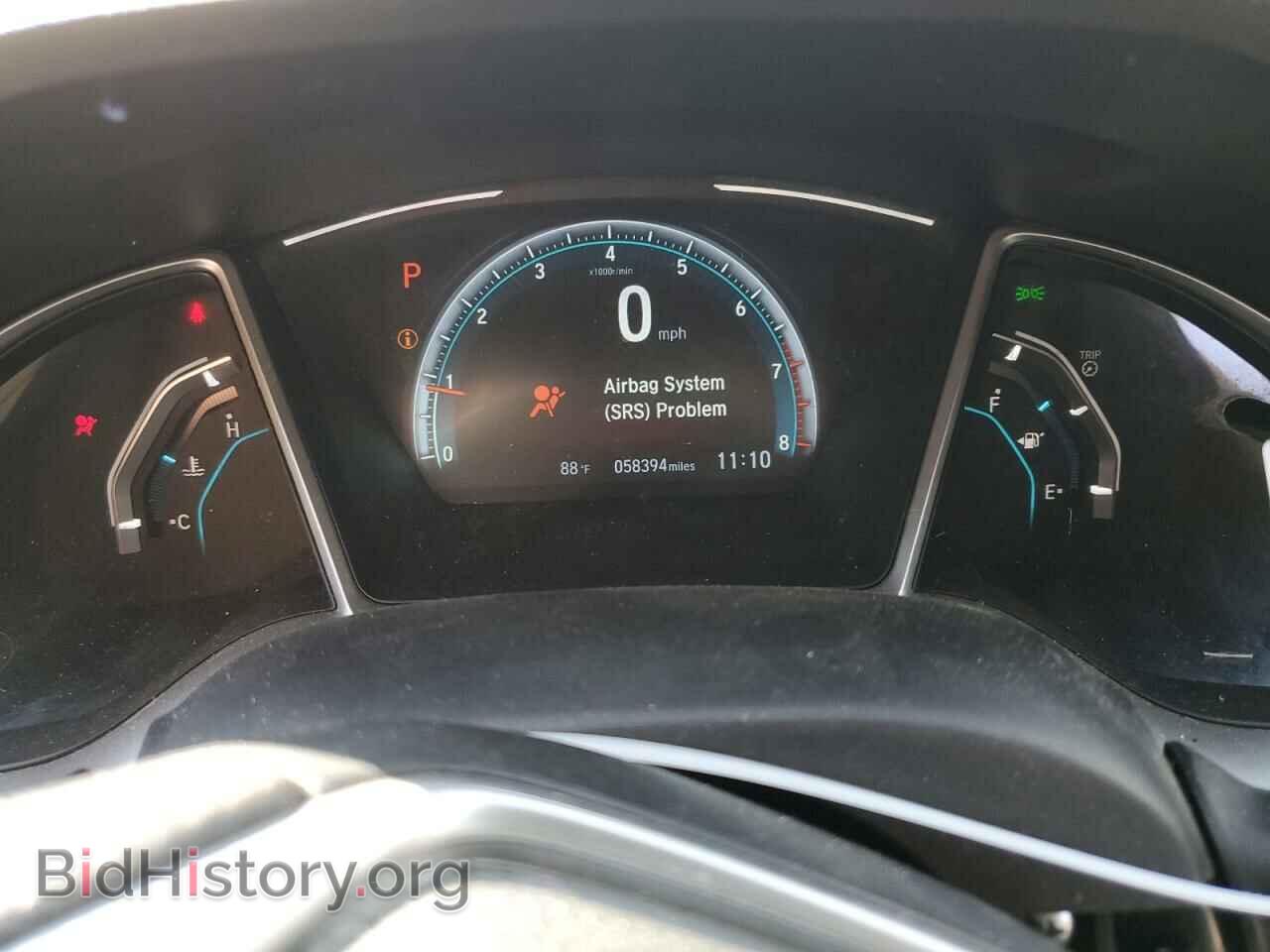 2017 HONDA CIVIC - VIN: 19XFC2F78HE045482 - Photo 9