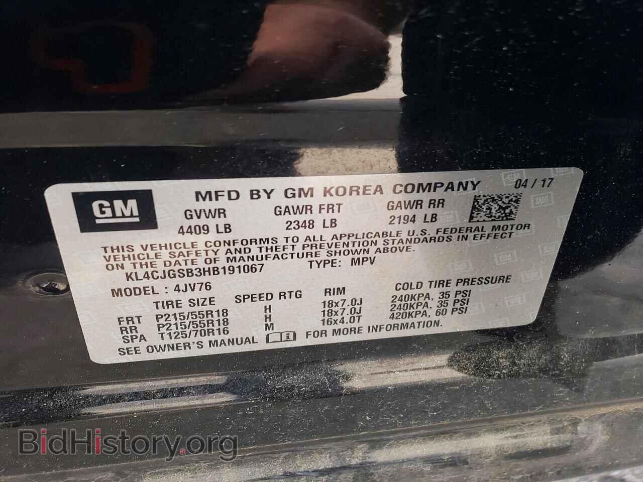 2017 BUICK ENCORE - VIN: KL4CJGSB3HB191067 - Фото 12