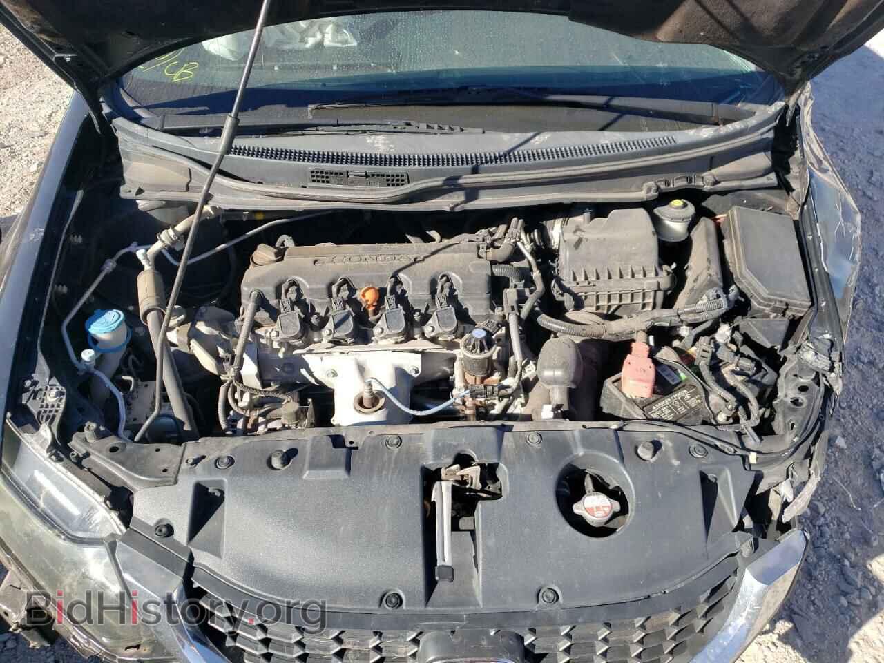 2014 HONDA CIVIC - VIN: 19XFB2F5XEE020919 - Photo 7