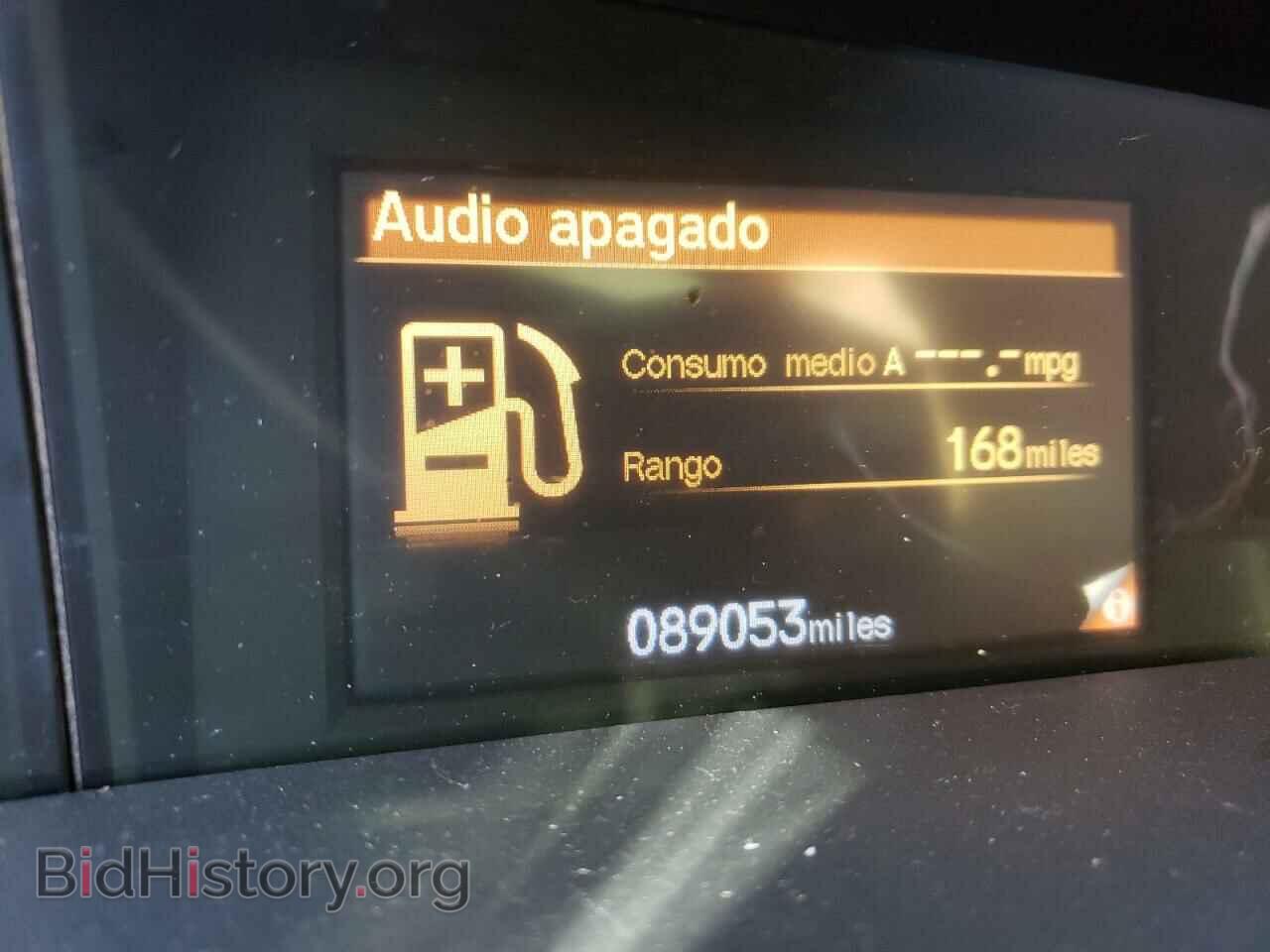 2014 HONDA CIVIC - VIN: 19XFB2F5XEE020919 - Photo 8
