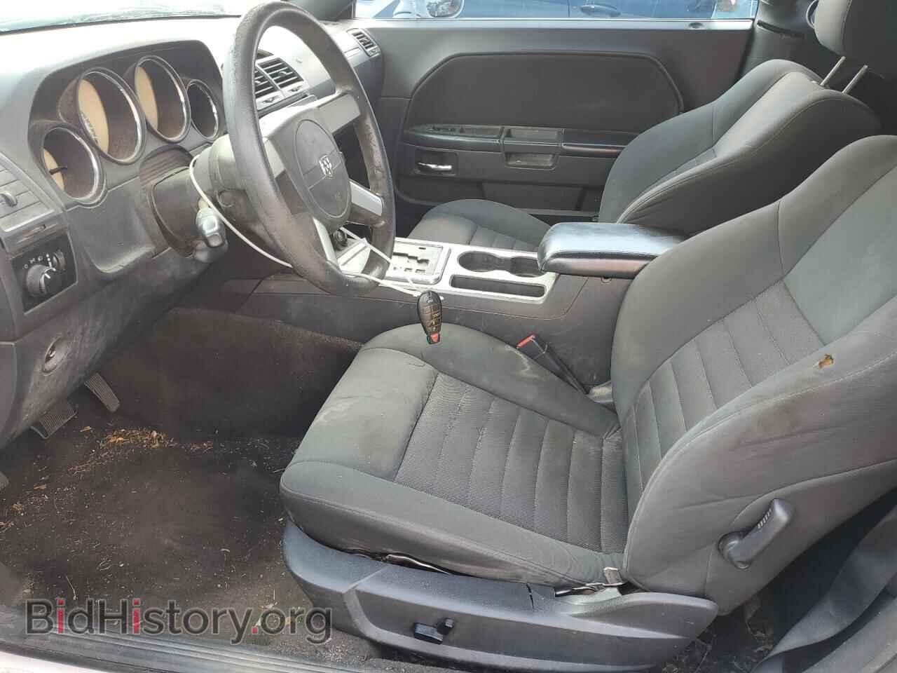 2010 DODGE CHALLENGER - VIN: 2B3CJ4DV5AH300493 - Фото 7