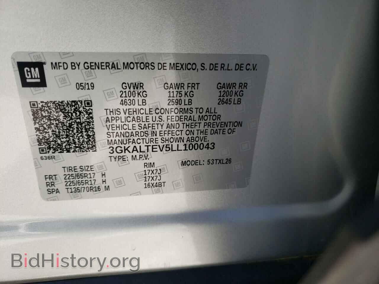 2020 GMC TERRAIN - VIN: 3GKALTEV5LL100043 - Фото 10