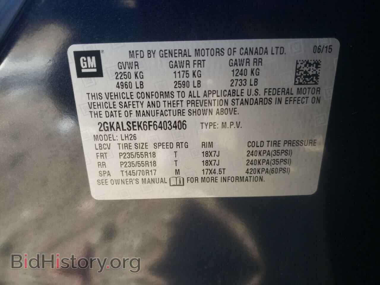 2015 GMC TERRAIN - VIN: 2GKALSEK6F6403406 - Фото 10