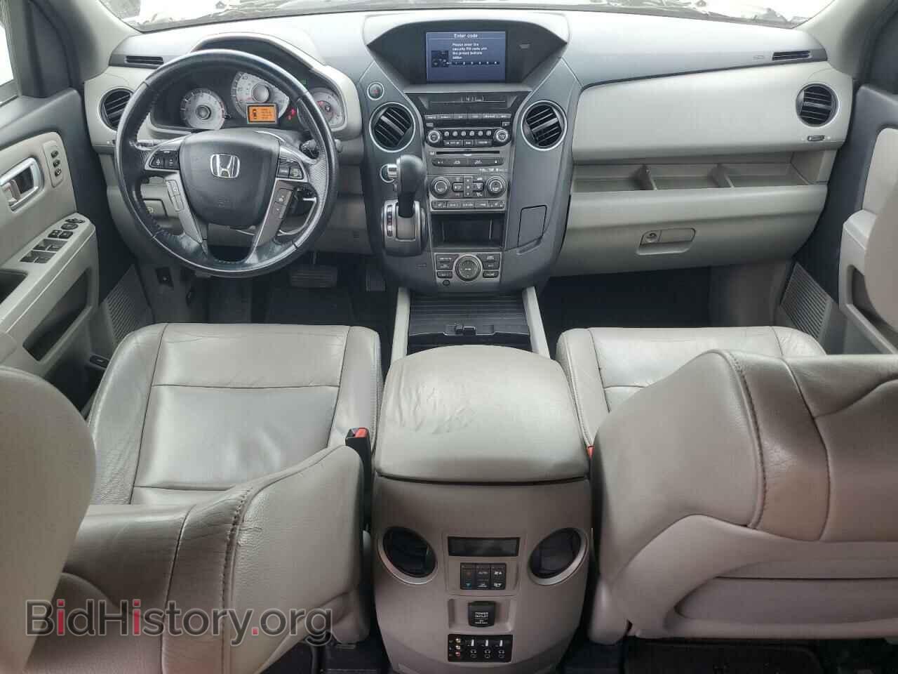 2012 HONDA PILOT - VIN: 5FNYF4H96CB020898 - Фото 8