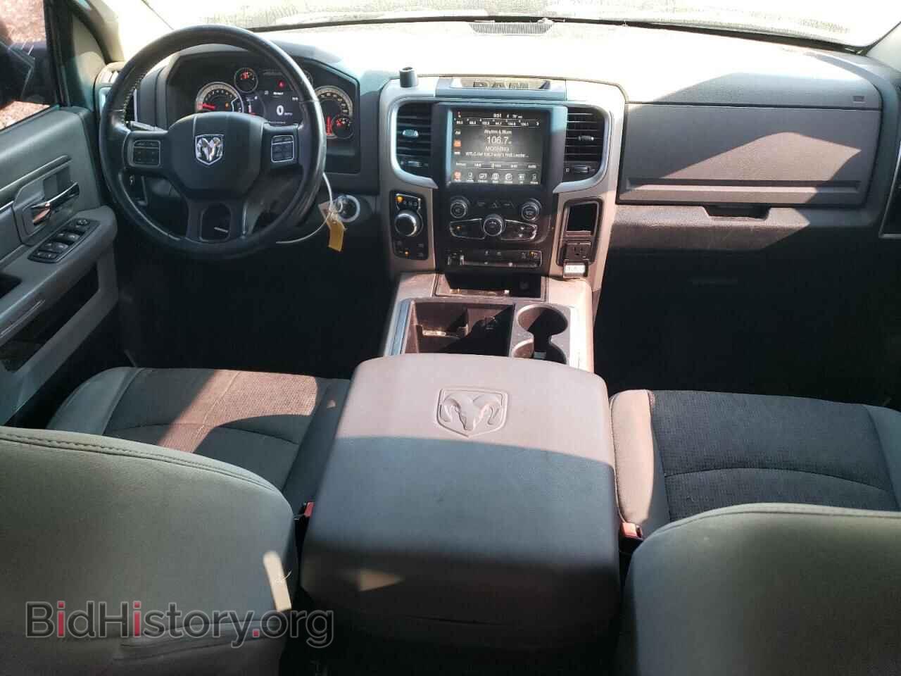 2014 RAM 1500 - VIN: 1C6RR7LT3ES438073 - Фото 8