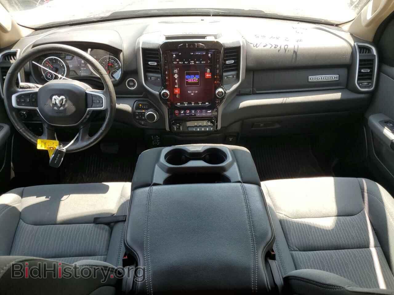 2020 RAM 1500 - VIN: 1C6SRFFT4LN364570 - Фото 8