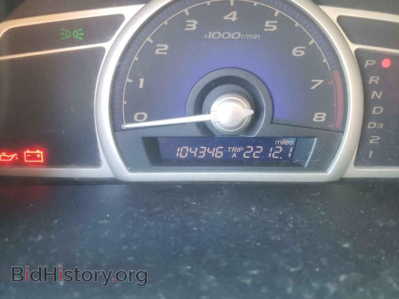 2011 HONDA CIVIC - VIN: 19XFA1F89BE022003 - Фото 8