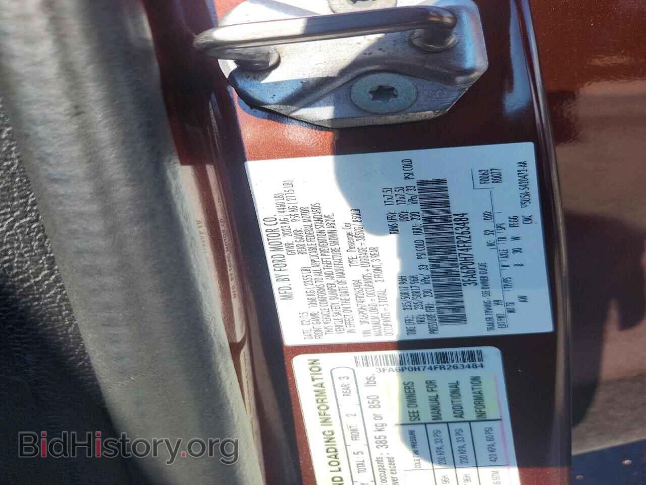 2015 FORD FUSION - VIN: 3FA6P0H74FR263484 - Photo 12
