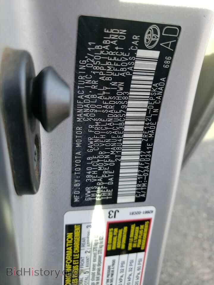 2011 TOYOTA COROLLA - VIN: 2T1BU4EE3BC579583 - Фото 10