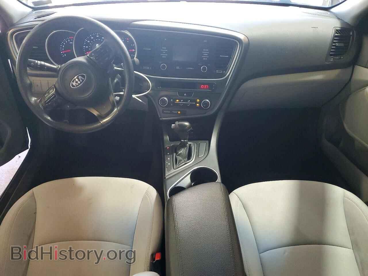 2015 KIA OPTIMA - VIN: KNAGM4A78F5555678 - Photo 8