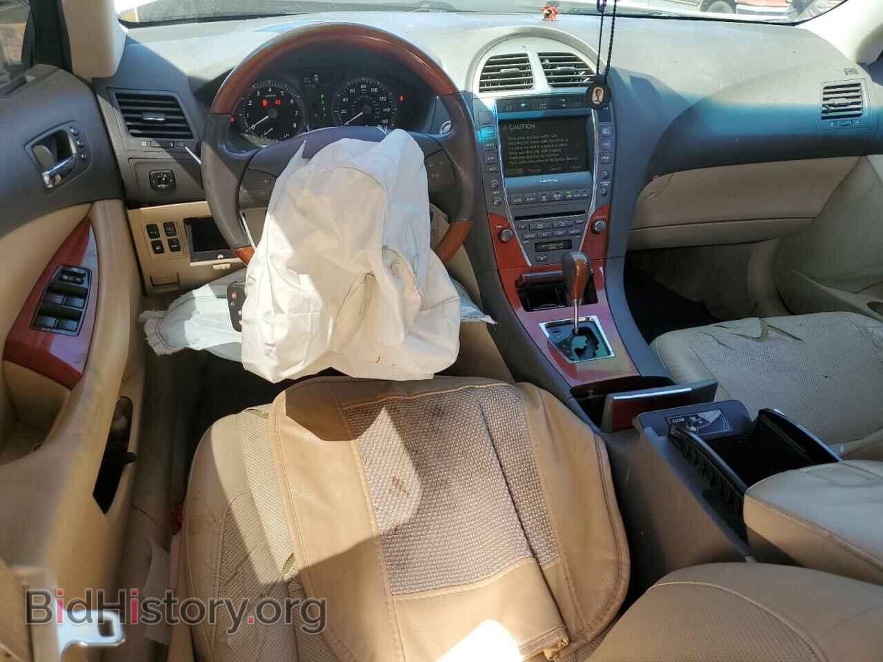 2007 LEXUS ES350 - VIN: JTHBJ46G772052045 - Фото 8