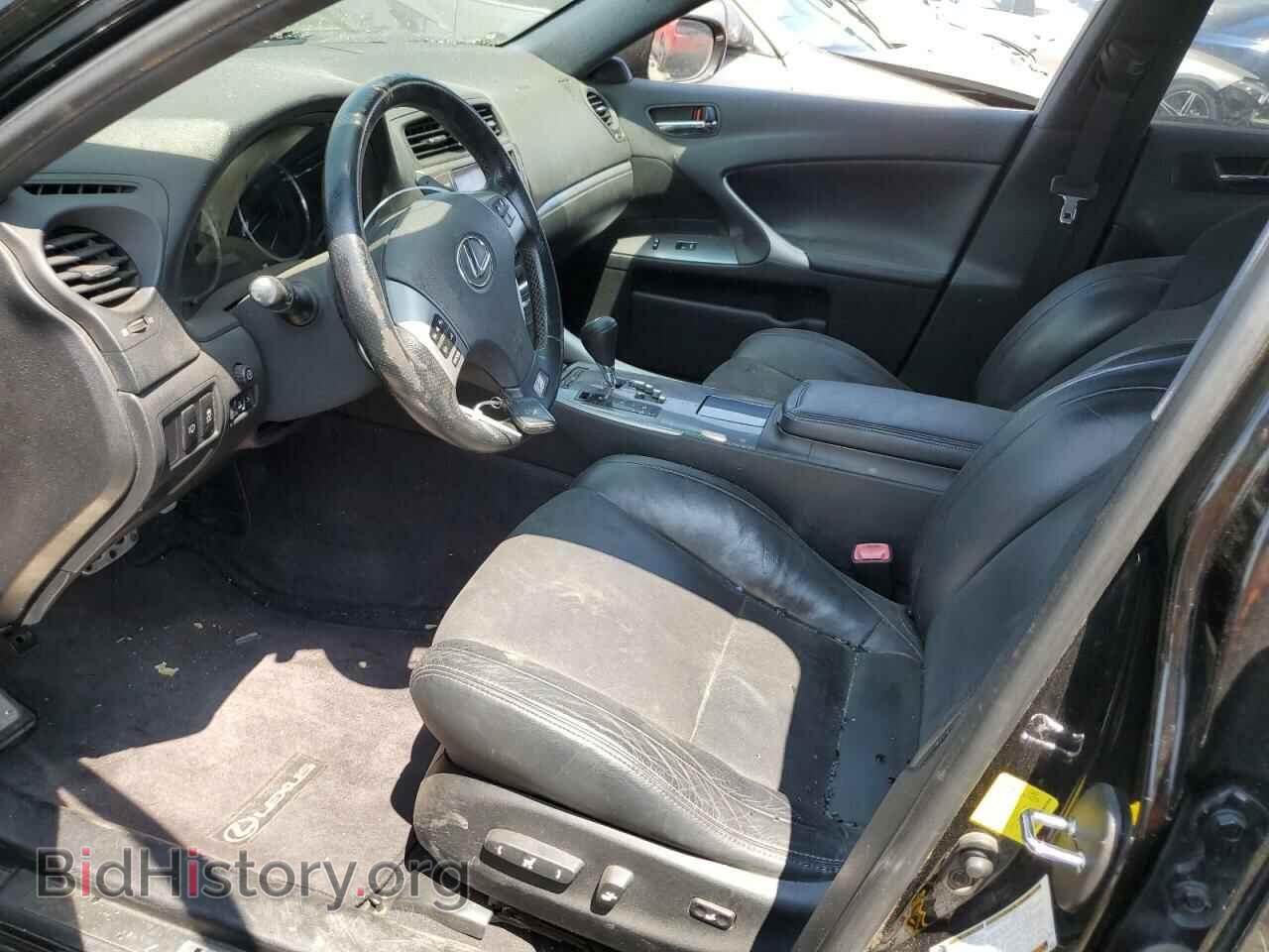 2013 LEXUS IS - VIN: JTHBE5C24D5031411 - Photo 7